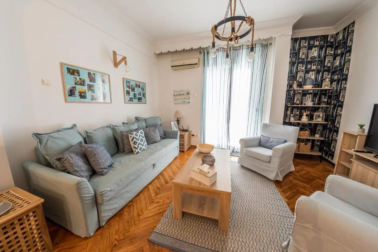 Apartment Ferienwohnung Xsoma Flats 
